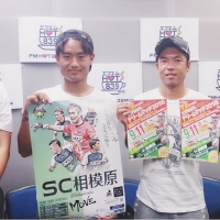 20160811_ukanmuri1.jpg